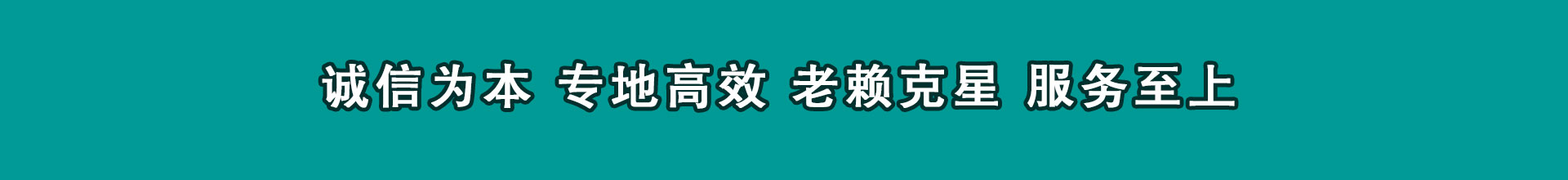 颍东索债公司